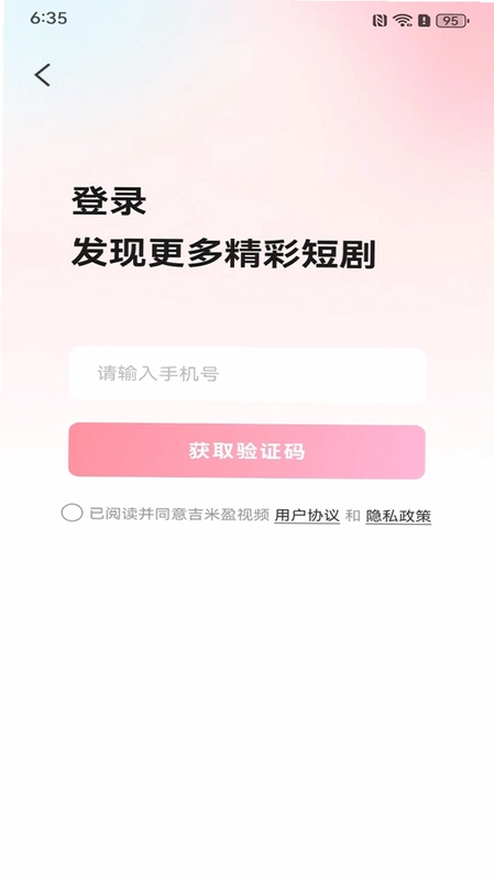 ����ӯԤ��ͼ