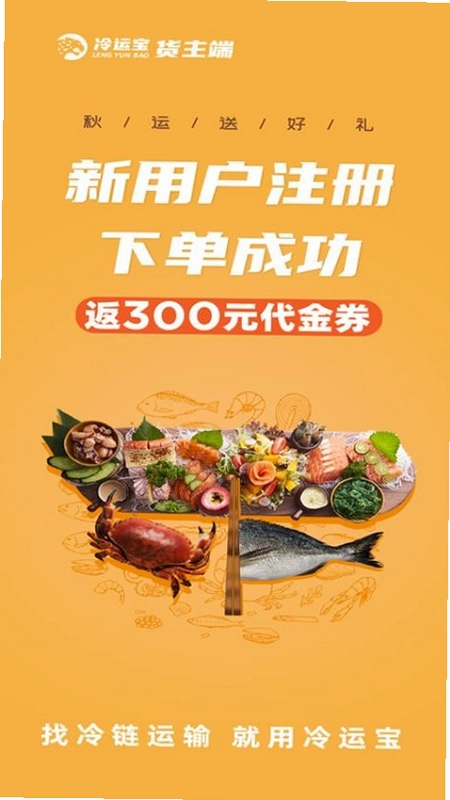 ���˱�������APPԤ��ͼ