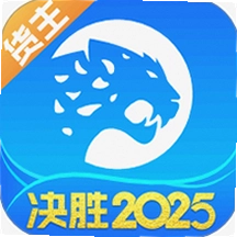 ���˱�������APP 7.126.0 ���°�