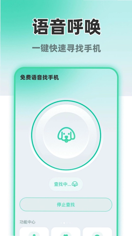 ����������ֻ�����Ԥ��ͼ