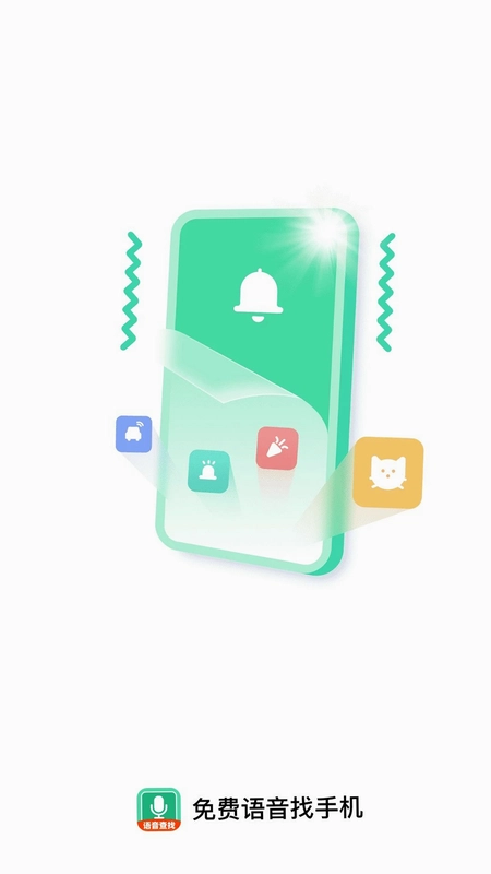 ����������ֻ�����Ԥ��ͼ