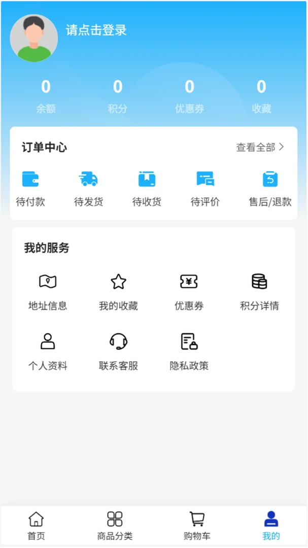 ���ｨ��Ʒ�ʱ���