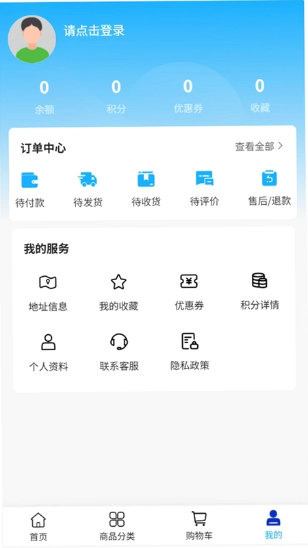 ���ｨ��Ԥ��ͼ