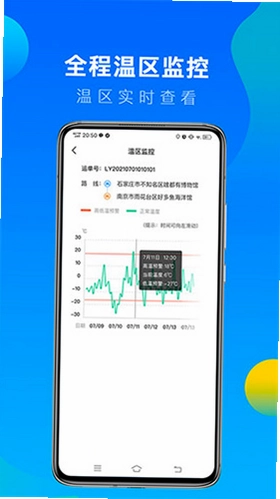 ���˱�˾����APP�ٷ���Ԥ��ͼ
