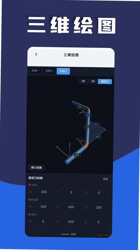 �ܹ���app�ٷ�����Ԥ��ͼ