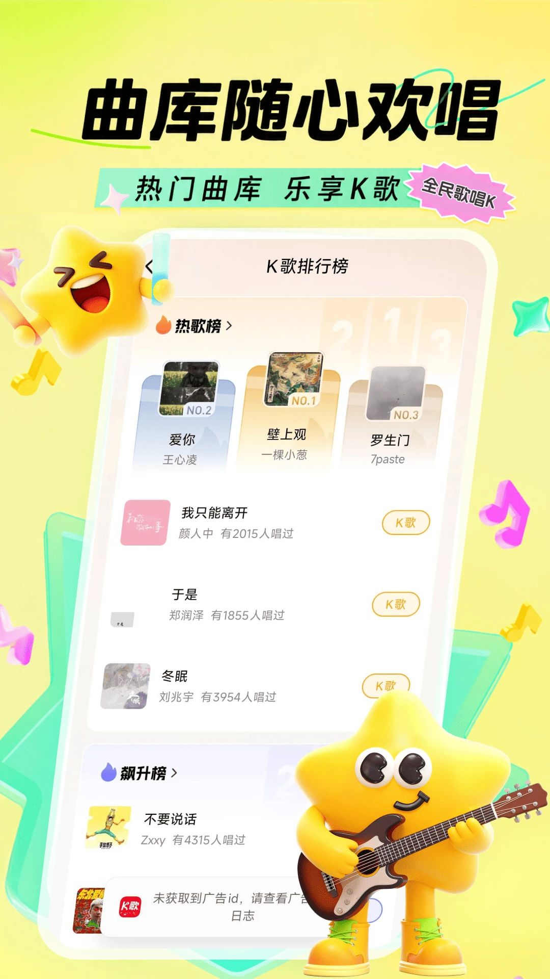 ȫ��質K��ѵ�������