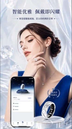 ɯʿ����app��׿�ֻ���Ԥ��ͼ