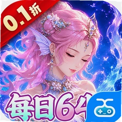 ˭�Ǵ����� 1.2 ��׿��