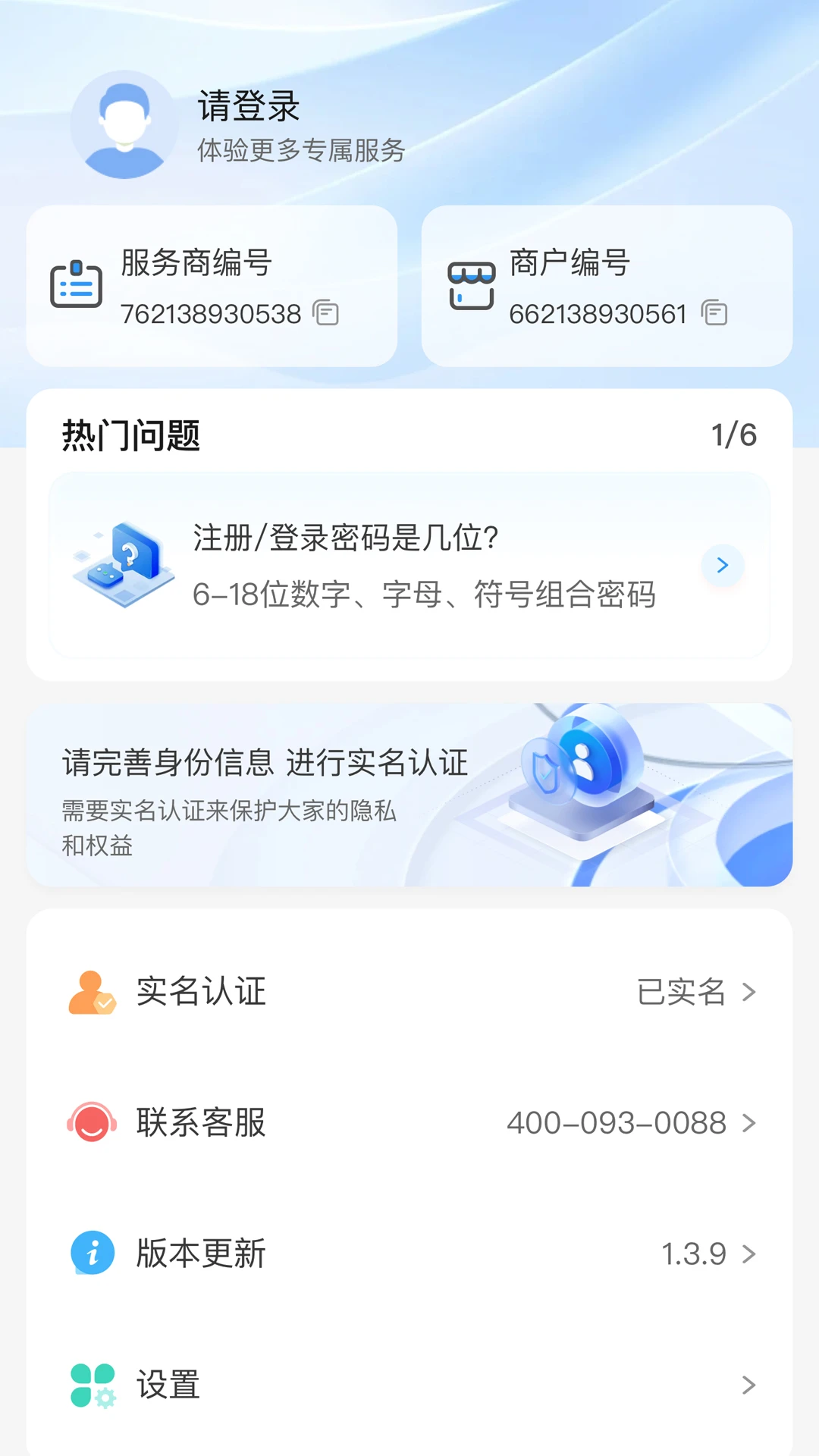 ��չҵ��ȫ����