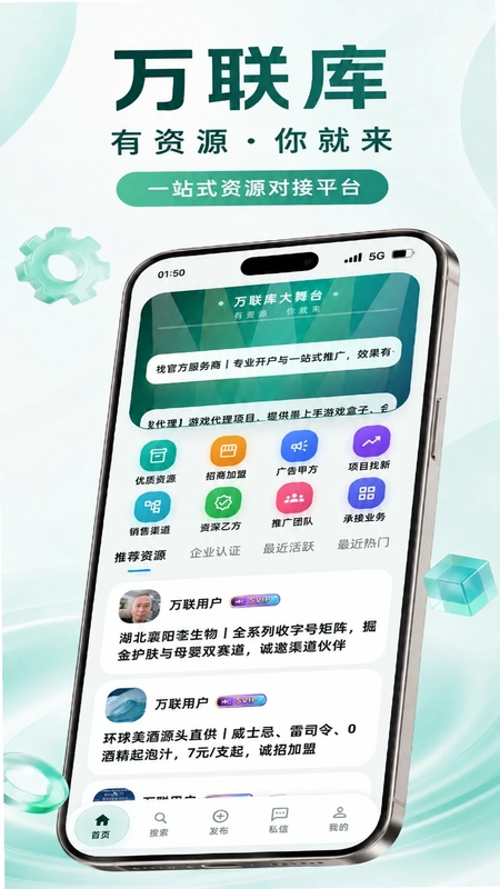 ������APPԤ��ͼ