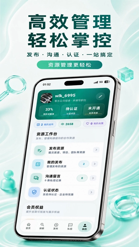 ������APPԤ��ͼ