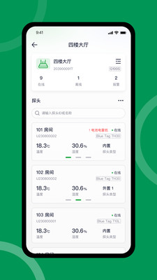 FreshLink �������÷���