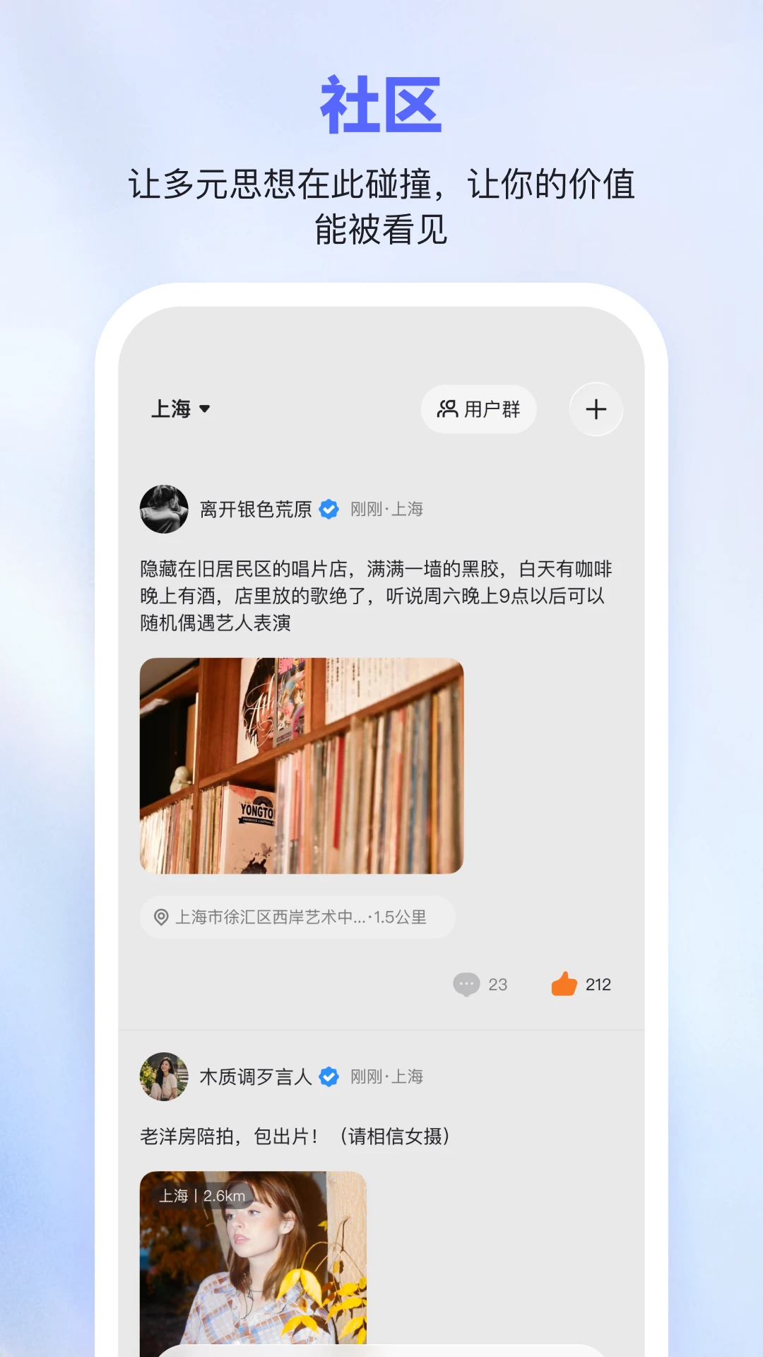 ���н�ͼ2