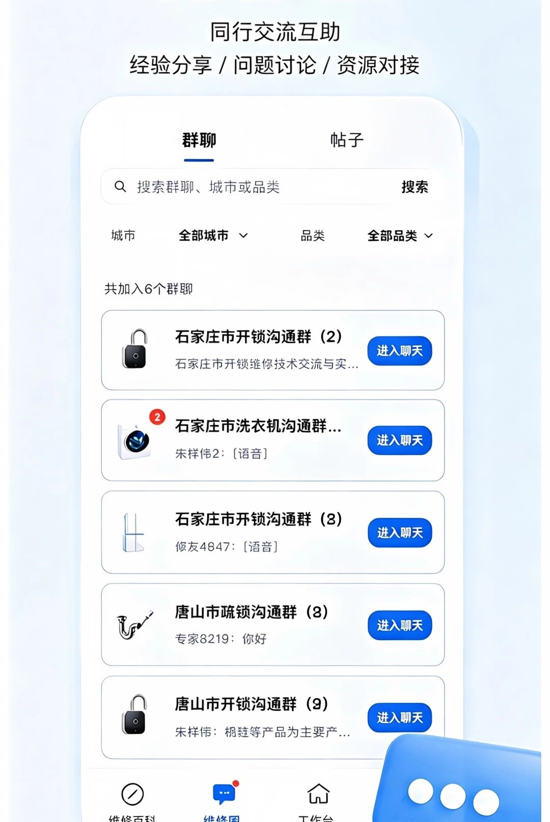 ά�ްٿƲ�ѯ