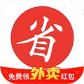 ��ʲô��ʡAPP 3.8.7 ���°�