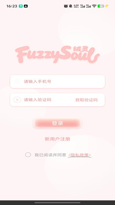 ���黥����¼
