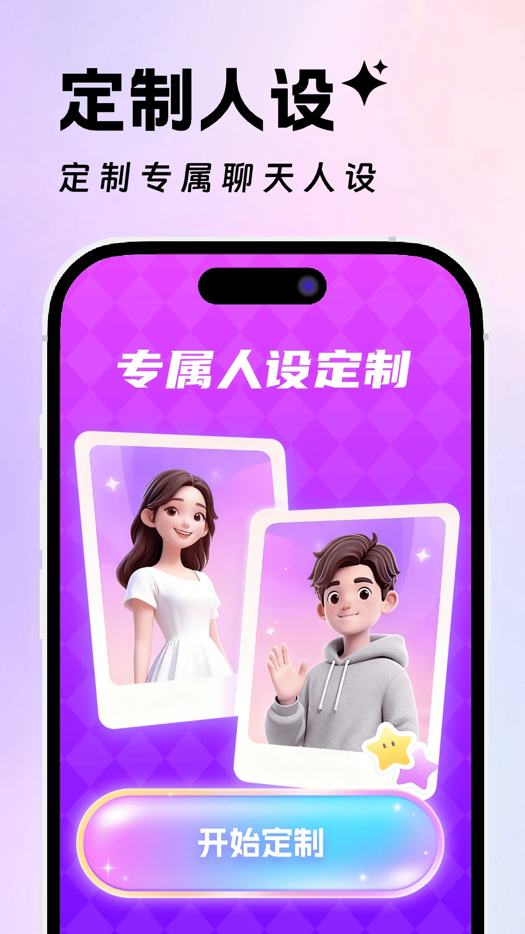 AI�ظ����ܲ�������