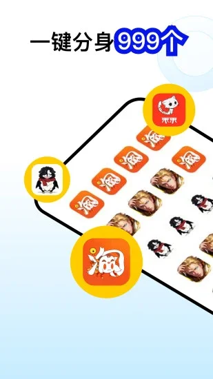 ���ӷ���APPԤ��ͼ