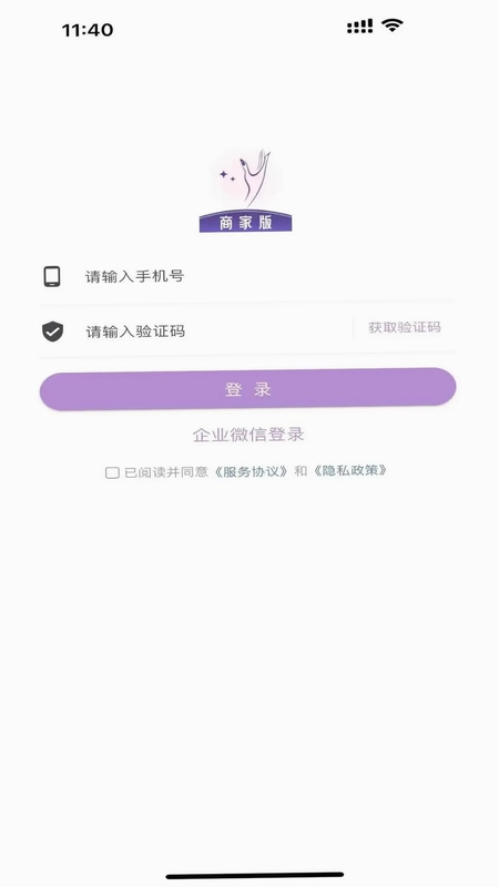 ָ�����̼Ұ�Ԥ��ͼ