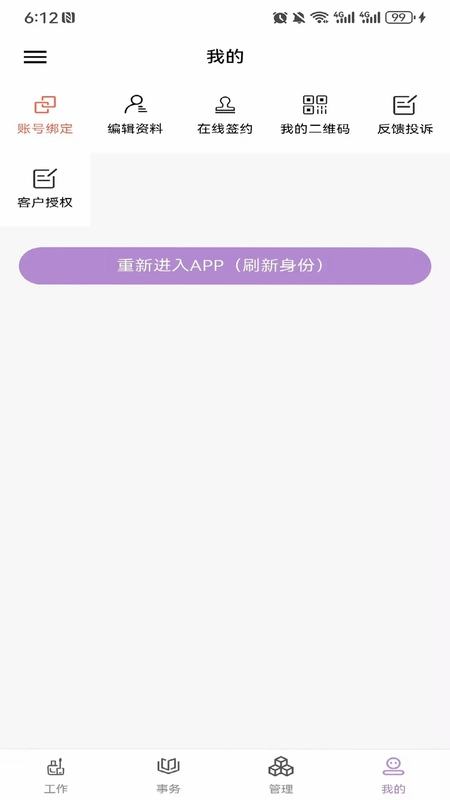 ָ�����̼Ұ�Ԥ��ͼ