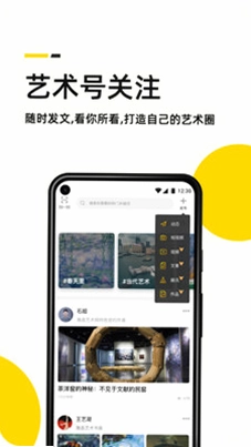 ����ͷ��app�ٷ���Ԥ��ͼ