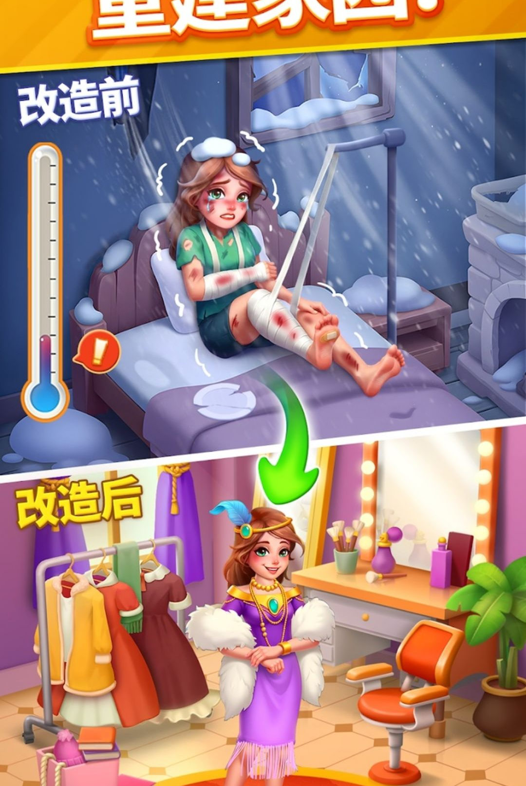 ů�������ֵ��ߺϳ�