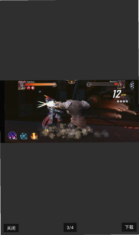 ����սʿ���������ʯ��Ԥ��ͼ