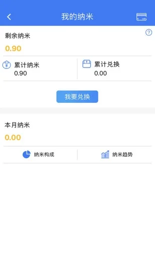 ����ҽ��app�ٷ���Ԥ��ͼ