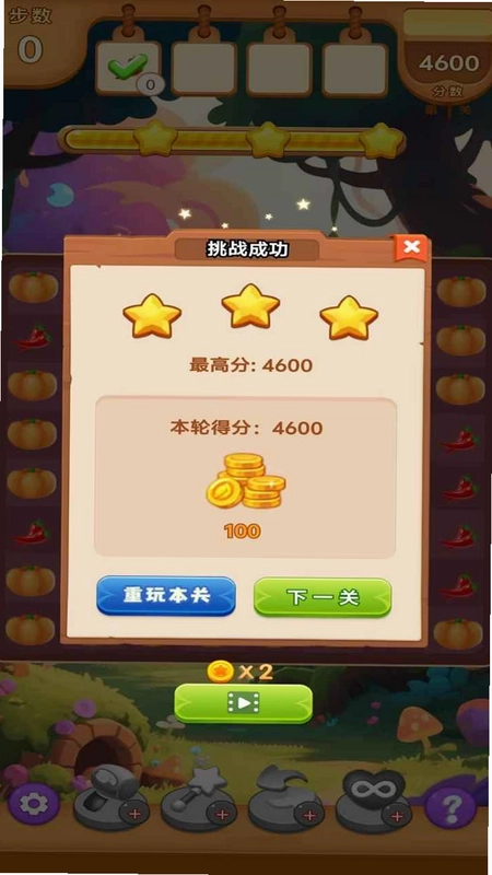 �߲���һ����ϷԤ��ͼ