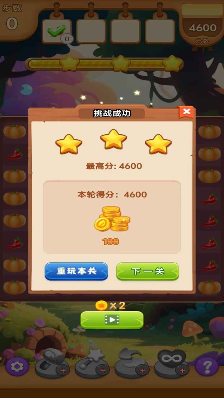 �߲���һ����ϷԤ��
