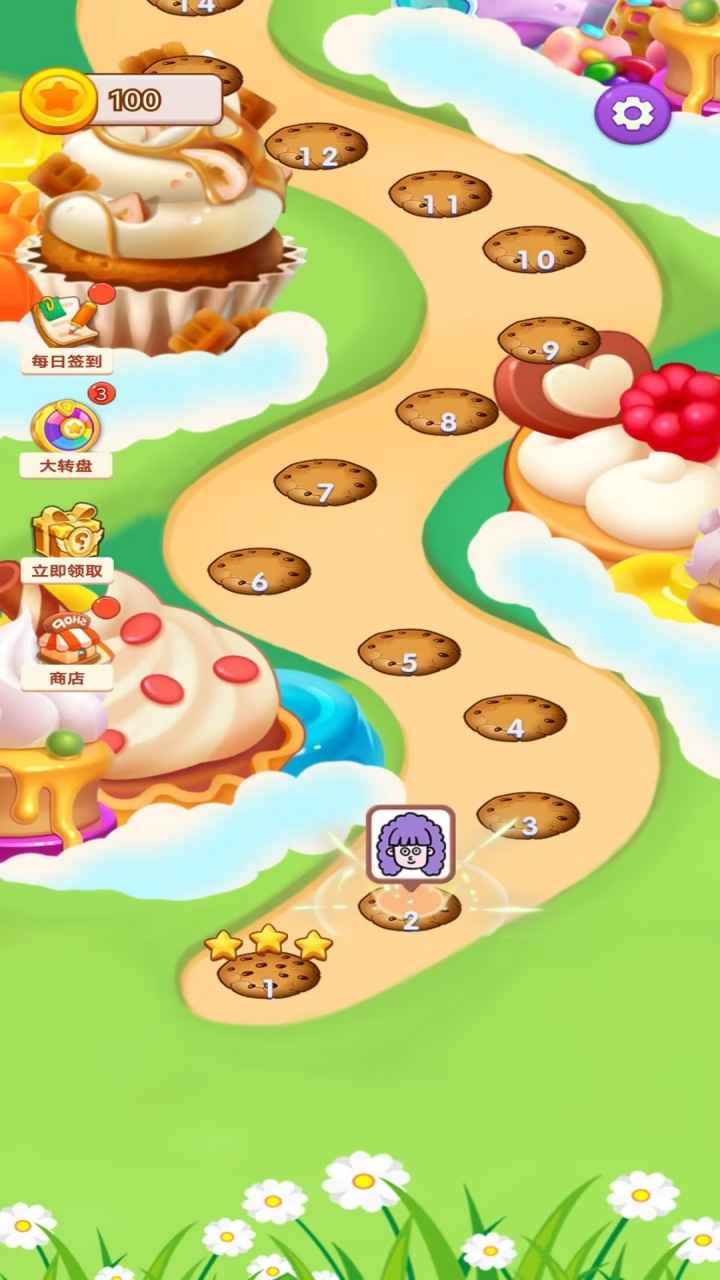 �߲���һ����Ϸ�淨