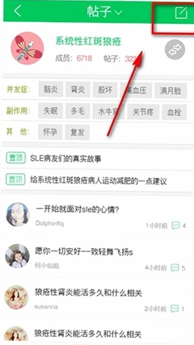 �ٽ�APPԤ��ͼ