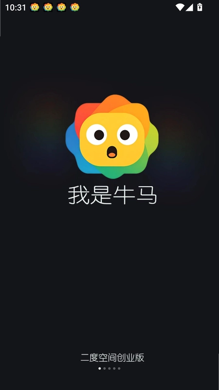 ����ţ��APP�ٷ���Ԥ��ͼ