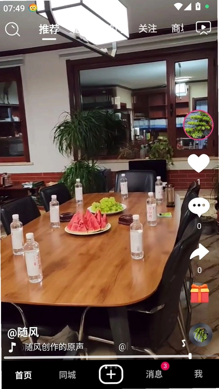 ����ţ��APP�ٷ���Ԥ��ͼ