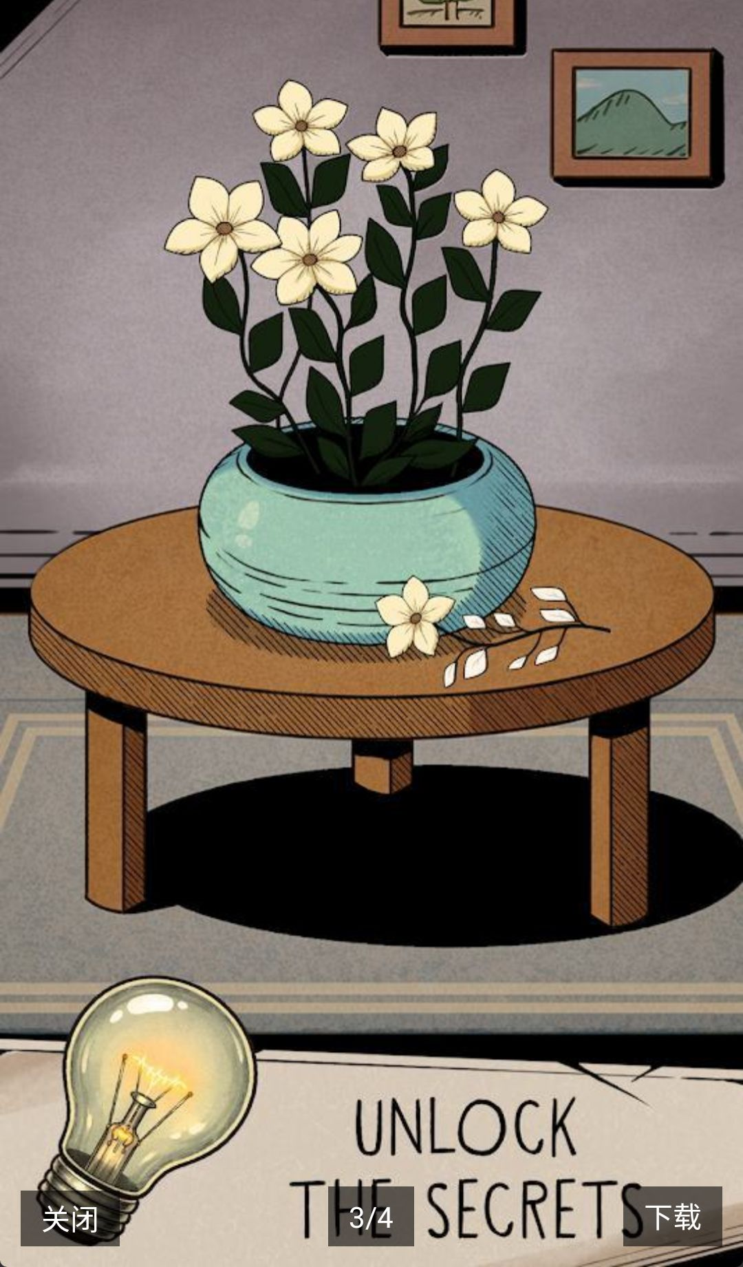 Flower Forest - Word Puzzle��������
