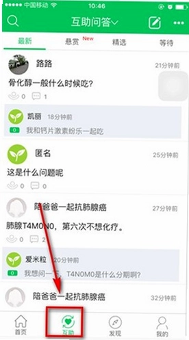 �ٽ�APPԤ��ͼ
