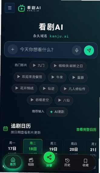 ����AIԤ��ͼ