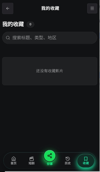 ����AI���Ź���