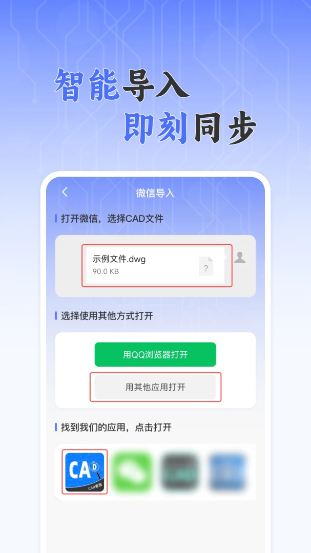 CAD��ѿ��ٿ�ͼ������