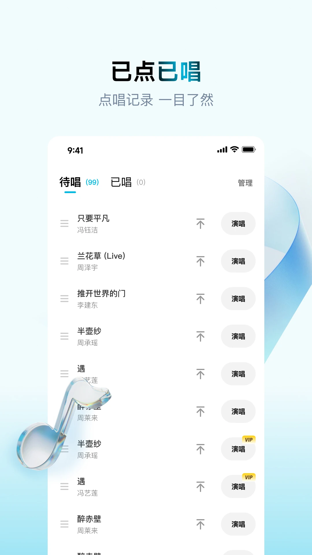 ���ָ跿����Ԥ��