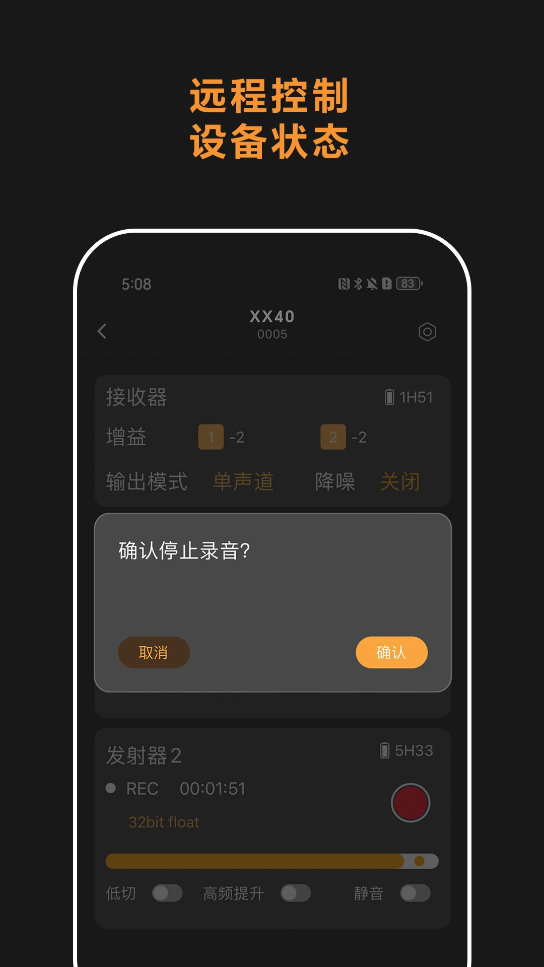Comica Audio�豸�����б�