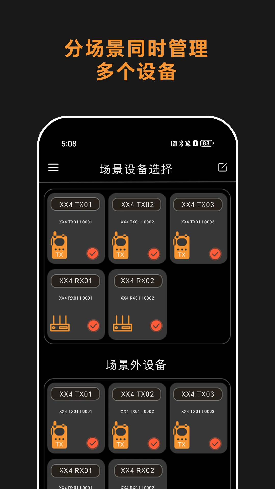 Comica Audio���ӹ���