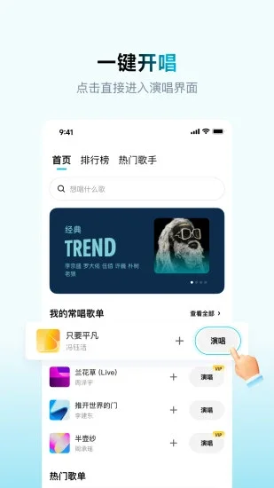 ���ָ跿�ٷ�����Ԥ��ͼ