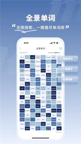 һҶ����APPԤ��ͼ