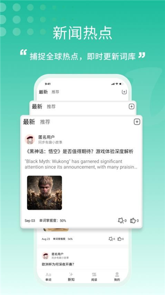 һҶ����APPԤ��ͼ