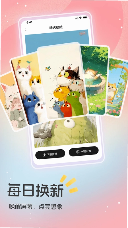 3D�ռ�Ч����ֽԤ��ͼ
