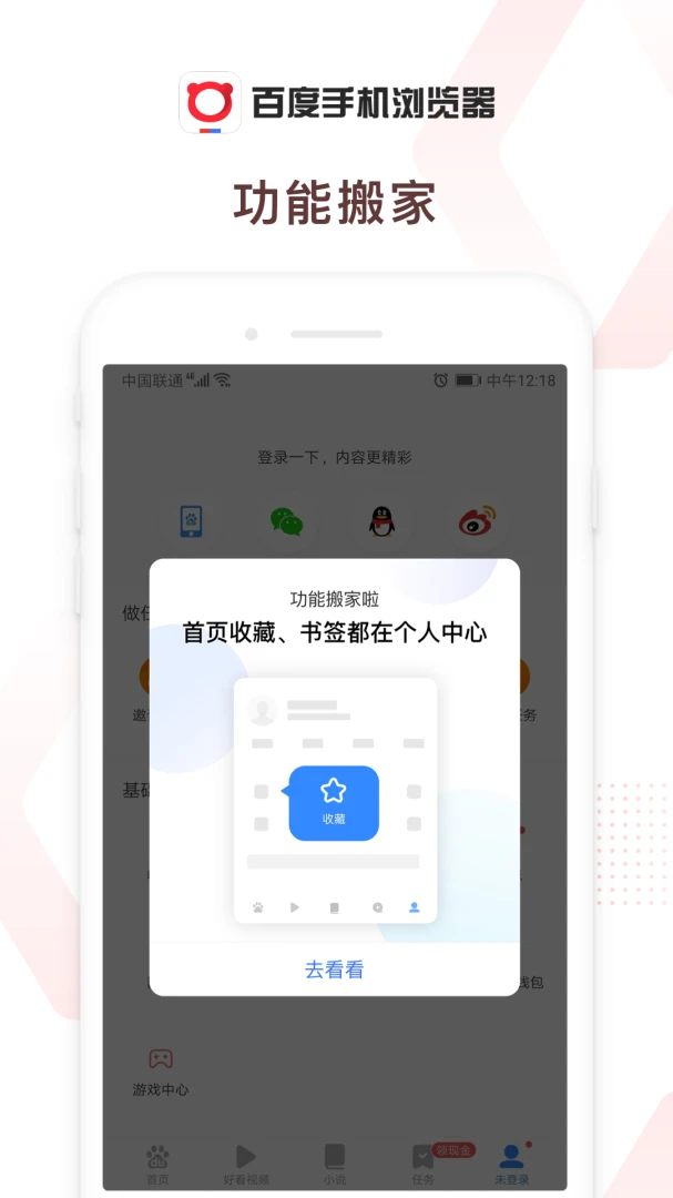 �ٶ��������ǩ����