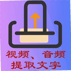 �İ���ȡ��APP 2.1.2 ���°�