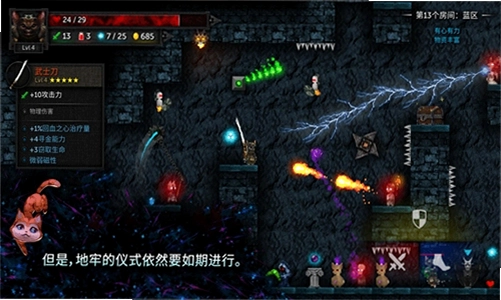 ������2:è������steam��ֲ��Ԥ��ͼ