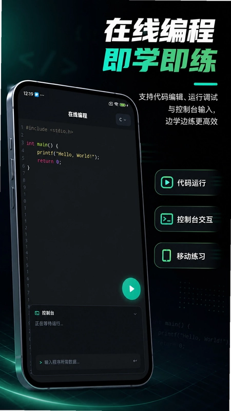CodeTomeԤ��ͼ